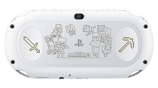 画像ギャラリー No.003のサムネイル画像 / 「Minecraft」仕様のPS Vita本体とソフト,そしてグッズやDLCなどの特典をまとめたプレミアムモデルが数量限定で7月27日発売へ