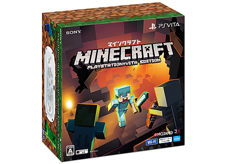 画像ギャラリー No.007のサムネイル画像 / 「Minecraft」仕様のPS Vita本体とソフト，そしてグッズやDLCなどの特典をまとめたプレミアムモデルが数量限定で7月27日発売へ