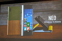 画像ギャラリー No.004のサムネイル画像 / Continuum機能にも対応予定のWindows Phone「NuAns Neo」が2016年1月発売
