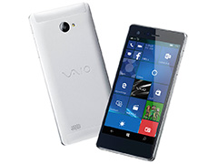 VAIOが本気を出したWindowsスマートフォン「VAIO Phone Biz」，2016年4月発売。スペック重視でContinuumにも対応