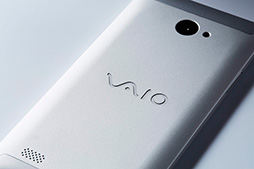 画像ギャラリー No.005のサムネイル画像 / VAIOが本気を出したWindowsスマートフォン「VAIO Phone Biz」，2016年4月発売。スペック重視でContinuumにも対応