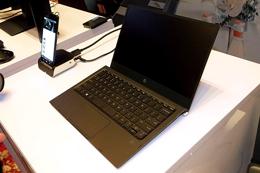 画像ギャラリー No.009のサムネイル画像 / HP,Snapdragon 820搭載で防水防塵対応のWindows 10 Mobileスマートフォン「Elite X3」を発表