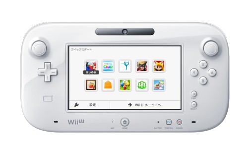 画像ギャラリー No.001のサムネイル画像 / Wii U本体のシステムアップデートが本日配信。クイックスタート画面などの新機能が実装