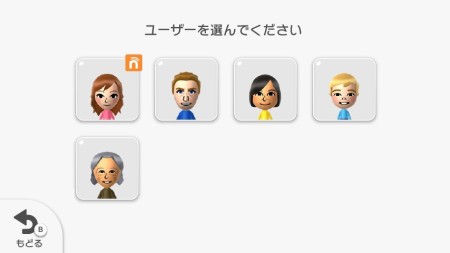 画像ギャラリー No.005のサムネイル画像 / Wii U本体のシステムアップデートが本日配信。クイックスタート画面などの新機能が実装