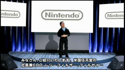 画像ギャラリー No.003のサムネイル画像 / ［E3 2014］「ゼルダ」最新作や「ゼノブレイドクロス」などの存在も明らかに！ 「スマブラ」にパルテナの参戦も発表された「Nintendo Digital Event」まとめ