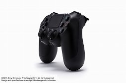 画像ギャラリー No.006のサムネイル画像 / PS4用ワイヤレスゲームパッド「DUALSHOCK 4」はタッチパッドを搭載。カメラとマイクを搭載した周辺機器「PlayStation 4 Eye」も発表