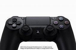 画像ギャラリー No.007のサムネイル画像 / PS4用ワイヤレスゲームパッド「DUALSHOCK 4」はタッチパッドを搭載。カメラとマイクを搭載した周辺機器「PlayStation 4 Eye」も発表