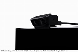 画像ギャラリー No.014のサムネイル画像 / PS4用ワイヤレスゲームパッド「DUALSHOCK 4」はタッチパッドを搭載。カメラとマイクを搭載した周辺機器「PlayStation 4 Eye」も発表