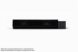 画像ギャラリー No.004のサムネイル画像 / PS4でゲームはどう変わるのか。SCE Worldwide Studiosの吉田修平氏インタビュー