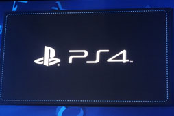 画像ギャラリー No.023のサムネイル画像 / “魅力”と“可能性”があるから，我々は「PlayStation 4」を作る――SCE吉田修平氏 特別インタビュー