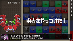 画像ギャラリー No.008のサムネイル画像 / ［E3 2013］PS4について，今言えること――SCEワールドワイドスタジオプレジデント，吉田修平氏インタビュー