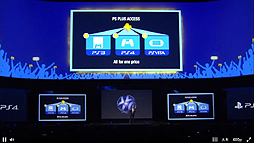 画像ギャラリー No.009のサムネイル画像 / ［E3 2013］なぜ399ドル？ PS Vitaはどうなる？ PS4に対するさまざまな疑問をSCEJAプレジデントの河野 弘氏に直接ぶつけてみた