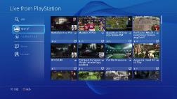 画像ギャラリー No.018のサムネイル画像 / 北米で購入したPlayStation 4を起動してみた。一新されたユーザーインタフェースや注目の「SHARE」機能をムービー付きでレポート