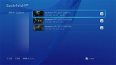 画像ギャラリー No.040のサムネイル画像 / 北米で購入したPlayStation 4を起動してみた。一新されたユーザーインタフェースや注目の「SHARE」機能をムービー付きでレポート