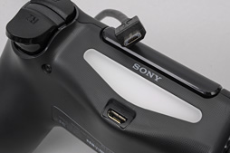 画像ギャラリー No.012のサムネイル画像 / 「PlayStation 4」分解レポート。AMDのカスタムAPUを搭載する新世代マシンは,とてもゲーム機らしいゲーム機だった