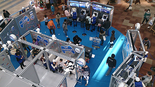 画像ギャラリー No.004のサムネイル画像 / PS4の体験イベントが東京/名古屋/大阪で2月1日から順次開催。発売前にタイトルラインナップの一部を体験可能
