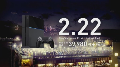 画像ギャラリー No.011のサムネイル画像 / PlayStation 4の新CM「世界が、遊びでひとつになる」が公開。放送は15日から