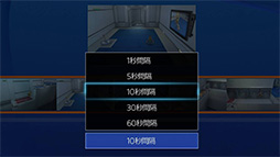 画像ギャラリー No.016のサムネイル画像 / これで分かった,PS4で初めての「シェア」。プレイ動画やスクリーンショットのアップロードから生放送までを,手取り足取り解説しよう