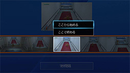 画像ギャラリー No.017のサムネイル画像 / これで分かった,PS4で初めての「シェア」。プレイ動画やスクリーンショットのアップロードから生放送までを,手取り足取り解説しよう