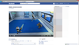 画像ギャラリー No.023のサムネイル画像 / これで分かった,PS4で初めての「シェア」。プレイ動画やスクリーンショットのアップロードから生放送までを,手取り足取り解説しよう