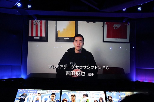 画像ギャラリー No.033のサムネイル画像 / PlayStation 4のカウントダウンイベントが銀座で開催。多数のゲームクリエイターや著名人が集結した会場の模様をレポート