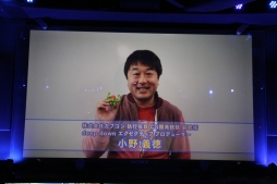 画像ギャラリー No.034のサムネイル画像 / PlayStation 4のカウントダウンイベントが銀座で開催。多数のゲームクリエイターや著名人が集結した会場の模様をレポート