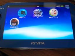 画像ギャラリー No.015のサムネイル画像 / PlayStation 4&PlayStation Vitaでリモートプレイを試したり,PlayStation Appを使ってみたりする