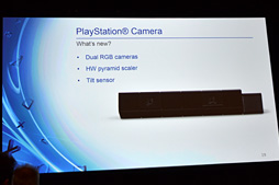 画像ギャラリー No.008のサムネイル画像 / ［GDC 2014］あなたの知らないPS4〜開発キット制作者が語るPS4の魅力とは