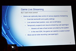 画像ギャラリー No.011のサムネイル画像 / ［GDC 2014］あなたの知らないPS4〜開発キット制作者が語るPS4の魅力とは