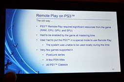 画像ギャラリー No.018のサムネイル画像 / ［GDC 2014］あなたの知らないPS4〜開発キット制作者が語るPS4の魅力とは