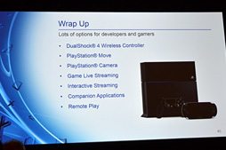 画像ギャラリー No.020のサムネイル画像 / ［GDC 2014］あなたの知らないPS4〜開発キット制作者が語るPS4の魅力とは