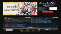 画像ギャラリー No.010のサムネイル画像 / PS4の内蔵ストレージ交換にメリットはあるか? 大容量HDDと大容量キャッシュ付きHDD,SSDを横並びで比較してみた