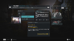 画像ギャラリー No.017のサムネイル画像 / PS4の内蔵ストレージ交換にメリットはあるか? 大容量HDDと大容量キャッシュ付きHDD,SSDを横並びで比較してみた