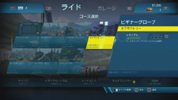画像ギャラリー No.030のサムネイル画像 / PS4の内蔵ストレージ交換にメリットはあるか? 大容量HDDと大容量キャッシュ付きHDD,SSDを横並びで比較してみた