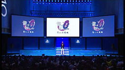 画像ギャラリー No.007のサムネイル画像 / ［TGS 2014］「Project Morpheus」は可能性の塊―SCEワールドワイドスタジオ吉田修平氏インタビュー