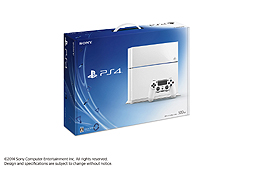 画像ギャラリー No.007のサムネイル画像 / PS4の新カラバリ「グレイシャー・ホワイト」が本日単体発売。これを記念した特別映像「PlayStation 4『ビッグタイトル、襲来』篇」が公開