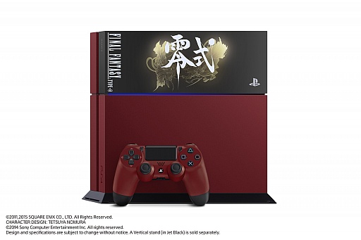 画像ギャラリー No.004のサムネイル画像 / SCEJA，「FINAL FANTASY 零式 HD」をバンドルした特別デザインのPlayStation 4を，2015年3月19日に発売