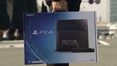 画像ギャラリー No.006のサムネイル画像 / PlayStation 4の最新TVCM「山田孝之を惑わす2本の大作篇」が公開に