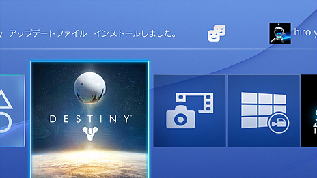画像ギャラリー No.003のサムネイル画像 / PS4に「サスペンド&レジューム」機能が実装へ。システムソフトウェア バージョン2.50“Yukimura”での追加機能が発表