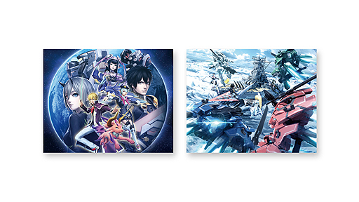 画像ギャラリー No.005のサムネイル画像 / 「PSO2」コラボのPS4本体セットが数量限定で4月20日発売へ。特製HDDベイカバーは「アークスVer」「マスコットVer」の2種類