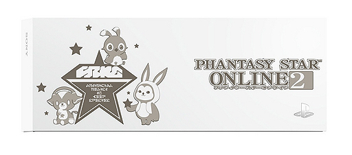 画像ギャラリー No.007のサムネイル画像 / 「PSO2」コラボのPS4本体セットが数量限定で4月20日発売へ。特製HDDベイカバーは「アークスVer」「マスコットVer」の2種類