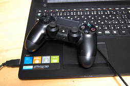 画像ギャラリー No.013のサムネイル画像 / PlayStation 4システムソフトウェア3.50で追加の新機能「PCとMacからのPS4リモートプレイ」を試してみた