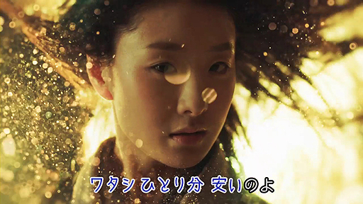 画像ギャラリー No.007のサムネイル画像 / 新型PS4の価格について樋口一葉がしっとりと歌う。小型・軽量化を実現した新型PS4と「ペルソナ5」のコラボ動画が公開