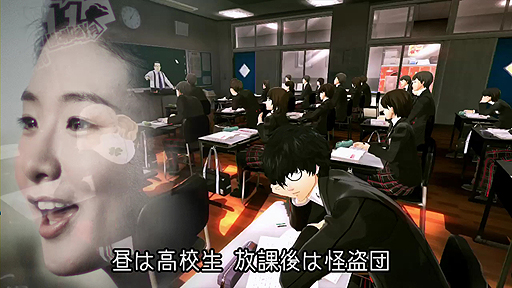 画像ギャラリー No.008のサムネイル画像 / 新型PS4の価格について樋口一葉がしっとりと歌う。小型・軽量化を実現した新型PS4と「ペルソナ5」のコラボ動画が公開