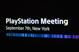 画像ギャラリー No.004のサムネイル画像 / 西川善司の3DGE:PS4 Pro,そして新型PS4はいかなるゲームマシンなのか。現地取材で分かった新型機の深い話