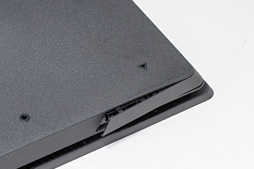 画像ギャラリー No.025のサムネイル画像 / 新型PS4「CUH-2000」分解レポート。カスタムAPUの刷新で生まれた余裕を小型化に振った,順当な進化版を見る