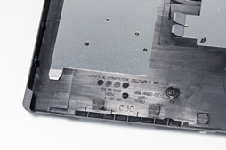 画像ギャラリー No.033のサムネイル画像 / 新型PS4「CUH-2000」分解レポート。カスタムAPUの刷新で生まれた余裕を小型化に振った,順当な進化版を見る