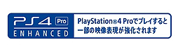 画像ギャラリー No.003のサムネイル画像 / 4K対応のハイエンドPS4「PlayStation 4 Pro」が本日発売。チュートリアルビデオ,そして“映像表現が強化されるタイトル”のリストが公開に