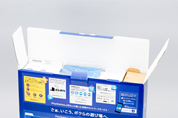 画像ギャラリー No.004のサムネイル画像 / 「PlayStation 4 Pro」分解レポート。「ソニーが今後もPS4の性能向上を続けていく可能性」に期待できるハードウェア設計だ
