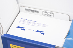 画像ギャラリー No.005のサムネイル画像 / 「PlayStation 4 Pro」分解レポート。「ソニーが今後もPS4の性能向上を続けていく可能性」に期待できるハードウェア設計だ